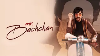 Mr Bachchan On OTT: Netflix Or Prime Video? When And Where To Watch Ravi Teja's Movies, Subscription, Plot, Cast